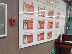 -爱康国宾体检中心(五角场万达广场分院)