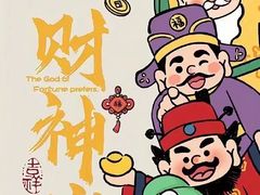 -汉堡王(上海虹口龙之梦)