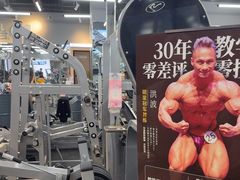 -OG01·24h私教铁馆(中鼎316店)
