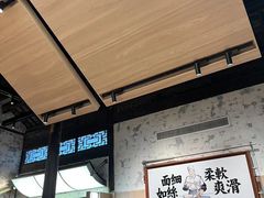 -新万鑫银丝面·非遗无锡味(惠山古镇店)