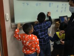 -秦汉胡同国学书院(川沙分馆)