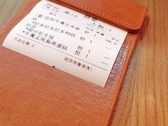 -饭町二郎日式综合茶餐(中安广场店)