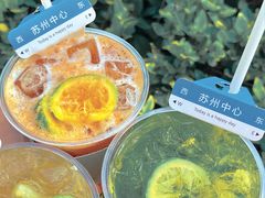 -Yes Lemon就是柠·手打柠檬茶(苏州中心一店)