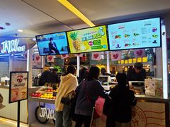 -Jazcu珍仕菓鲜榨果汁(西单大悦城店)