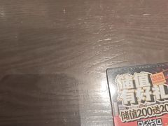 -王繁星面馆(西安熙地港店)