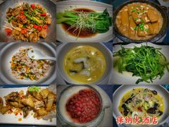 -保纳大酒店(大圩村店)