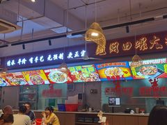 -老闵田螺馆·南昌市井菜·特色小吃(总店)