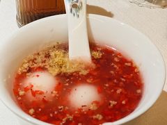 红酒糟汤圆-華府Deluxe(兴业太古汇店)