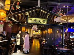 -绿茶餐厅(松江万达店)