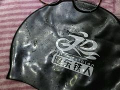 -齐汇维景大酒店游泳馆(山东政协大厦齐汇维景)