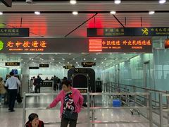 -珠海拱北口岸