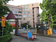 校门-广东外语外贸大学(白云山校区)