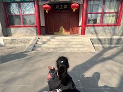 -大明幻境第一城
