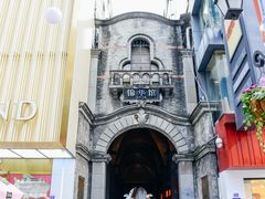 -春熙路步行街