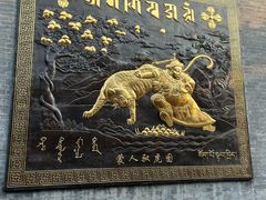 -西安市广仁寺