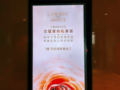 -成都尼依格罗酒店