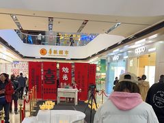 -万达广场(本溪店)