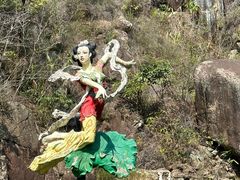 -北辰山景区