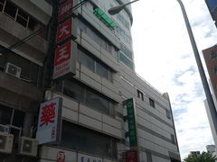 -阿水狮猪脚大王(台中公园店)