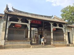 -黄埔古港
