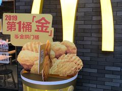 -麦当劳(石家庄北国店)