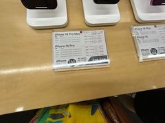 -Bic Camera (难波店)
