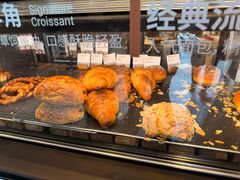 -BAKER&SPICE(BFC外滩金融中心店)