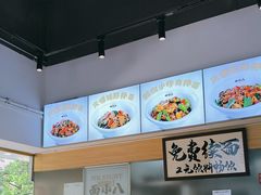 -面小八(江燕路店)