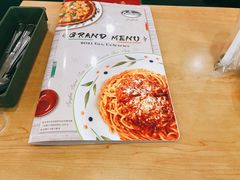 -萨莉亚意式餐厅(南京环亚凯瑟琳广场店)