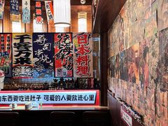 -七町糖果寿司屋(龙洞广工店)