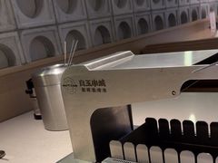 -白玉·朝鲜族烤串(深圳Kkone店)