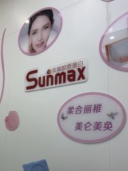 -杭州米兰柏羽医疗美容医院