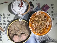 -风波庄(罍街分舵)