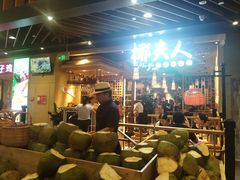 -椰夫人·养生椰子鸡(金沙洲永旺店)