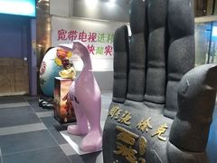 -人民剧场(海峡影城)