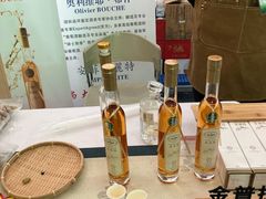 -中国农业博物馆