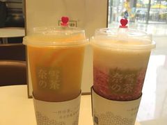 霸气芝士草莓-奈雪的茶(赛格店)