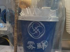 -雾鲜(KKMALL店)