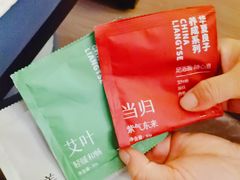 -华夏良子·足道SPA艾灸(铁道大厦店)