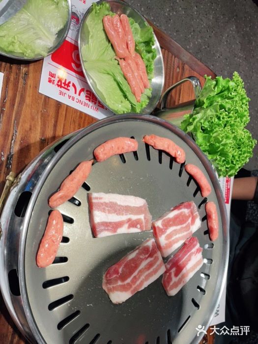悟能八戒烤肉自助(秦隆步行街店)图片