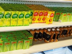 -铭记蛙小仙·活蛙畅享(CBD万达广场店)