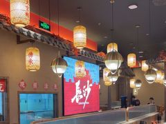 -恰饭·老长沙市井菜(天河客运站店)