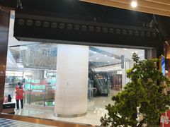 -三江源活鱼现烤(维多利摩尔城店)