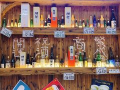 零售区-坂吉屋·居酒屋深夜食堂(龙湖店)