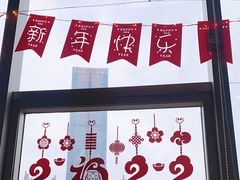 -大头虾越式风味餐厅(光明广场店)