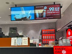 -库迪咖啡(车公庙丰盛町店)