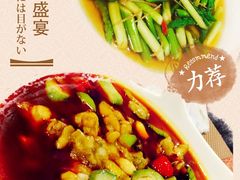 -徐记私厨(半淞园路店)