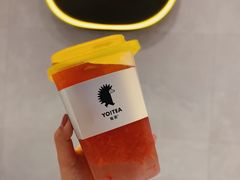-YO!TEA有茶(坂田佳华领汇店)