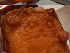 咸蛋黄流沙招财猫-德克士(胜利店)