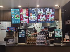 -康師傅私房牛肉面(浦机三店)